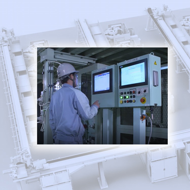 Products & solutions | Komatsu NTC Ltd.