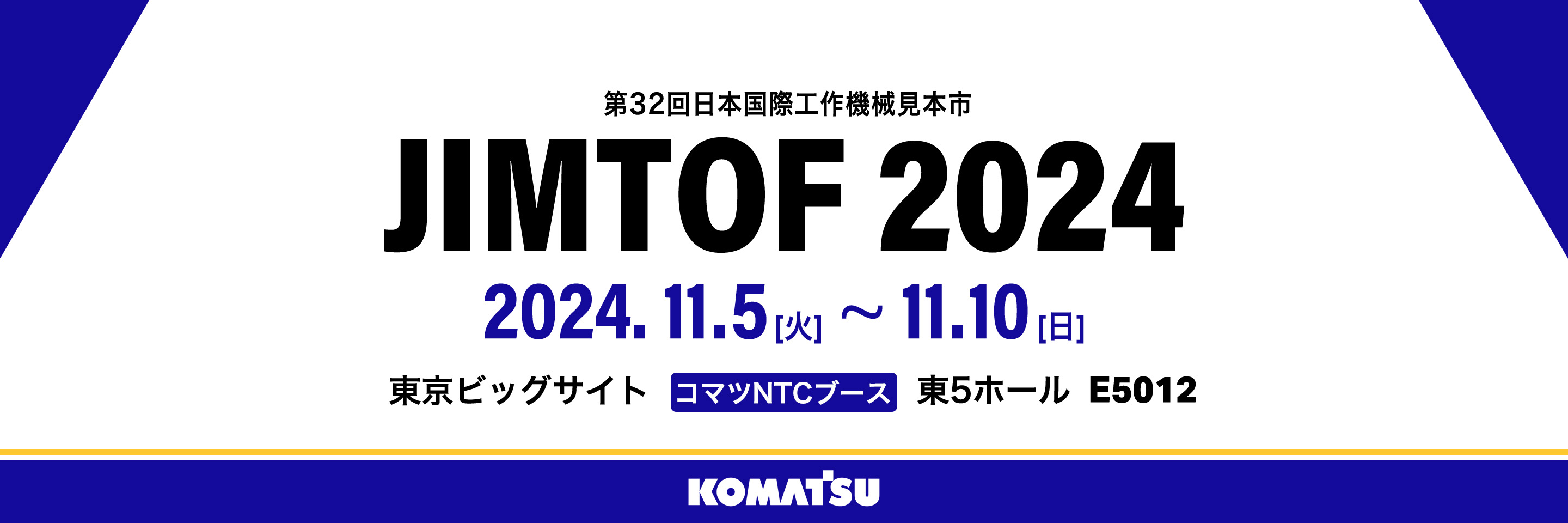 次回発送24日出品 565812901.jpg